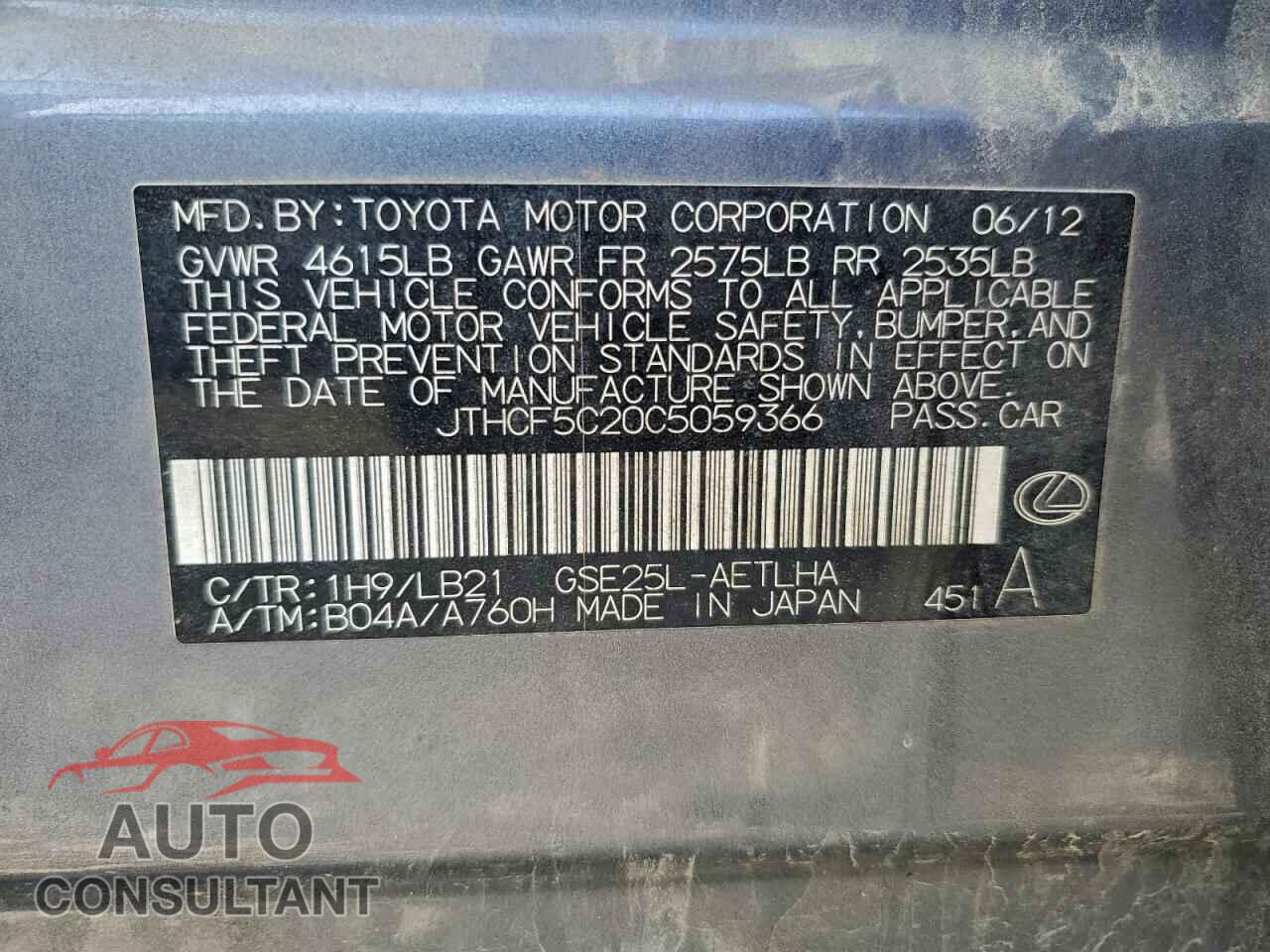 LEXUS IS 2012 - JTHCF5C20C5059366