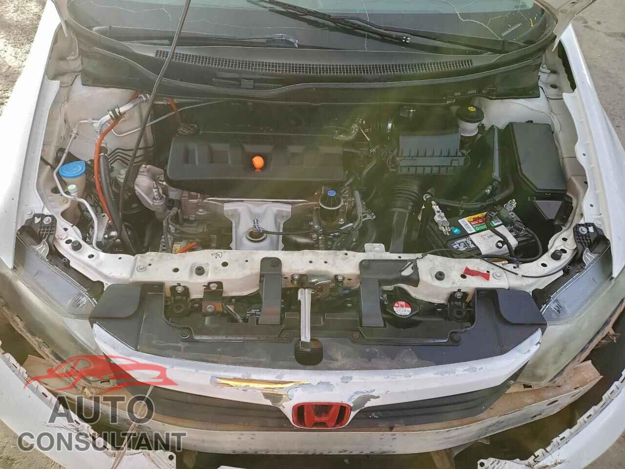 HONDA CIVIC 2012 - 2HGFB2F54CH523218