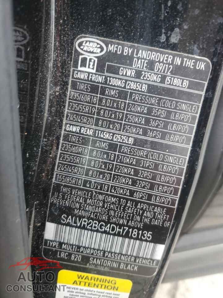 LAND ROVER RANGEROVER 2013 - SALVR2BG4DH718135
