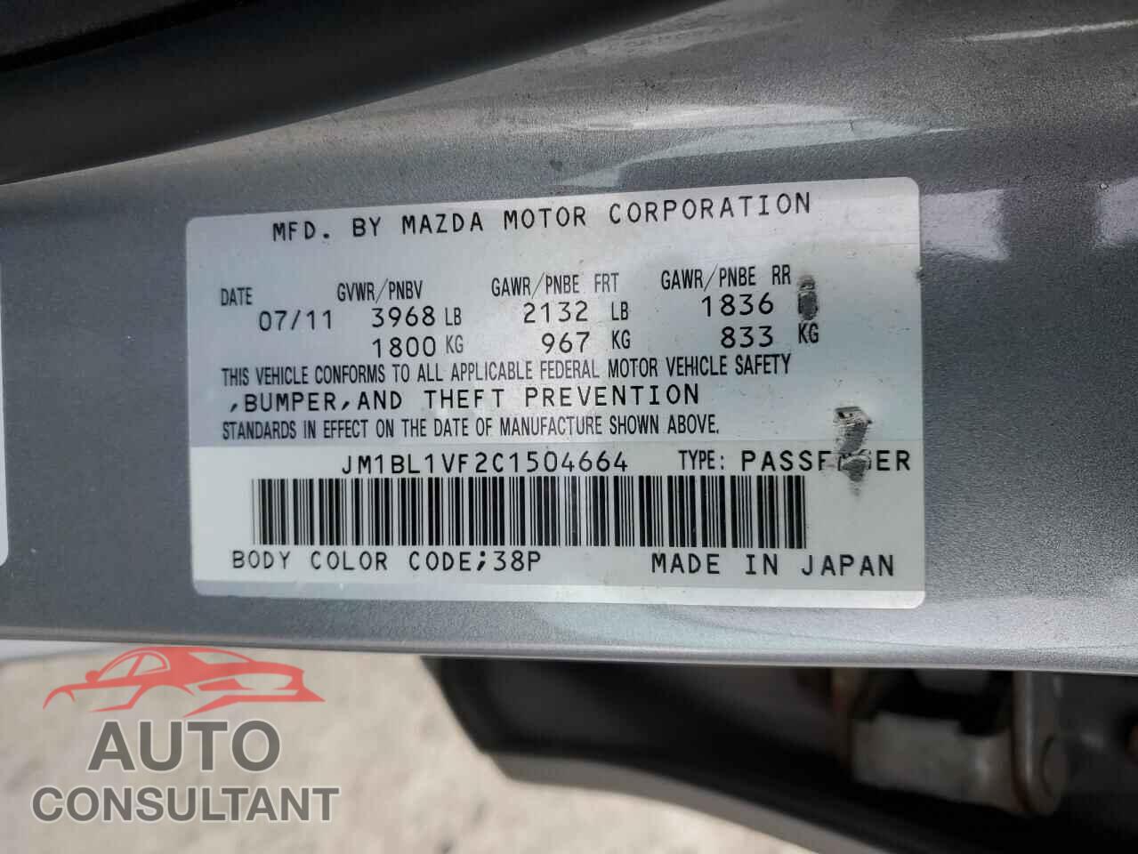 MAZDA 3 2012 - JM1BL1VF2C1504664