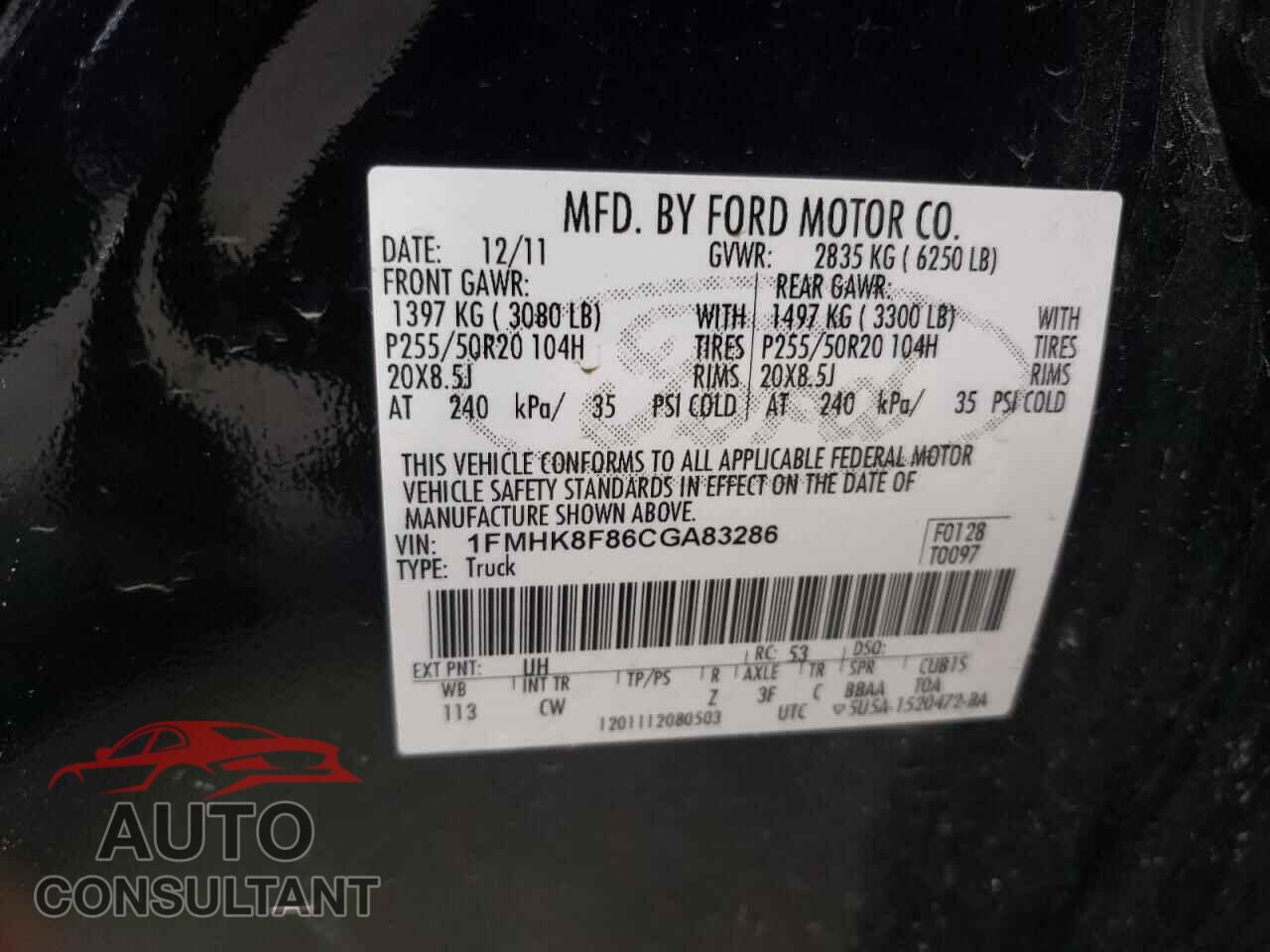 FORD EXPLORER 2012 - 1FMHK8F86CGA83286