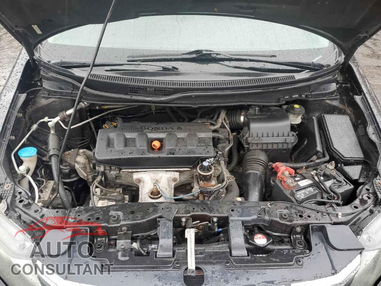 HONDA CIVIC 2012 - 2HGFB2F54CH609953