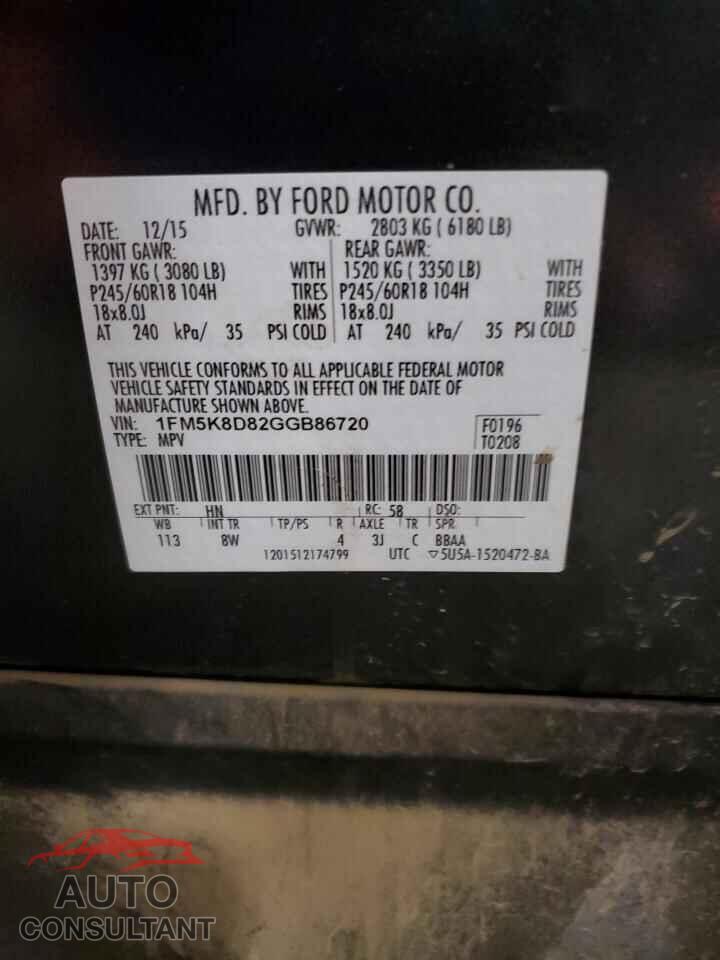 FORD EXPLORER 2016 - 1FM5K8D82GGB86720
