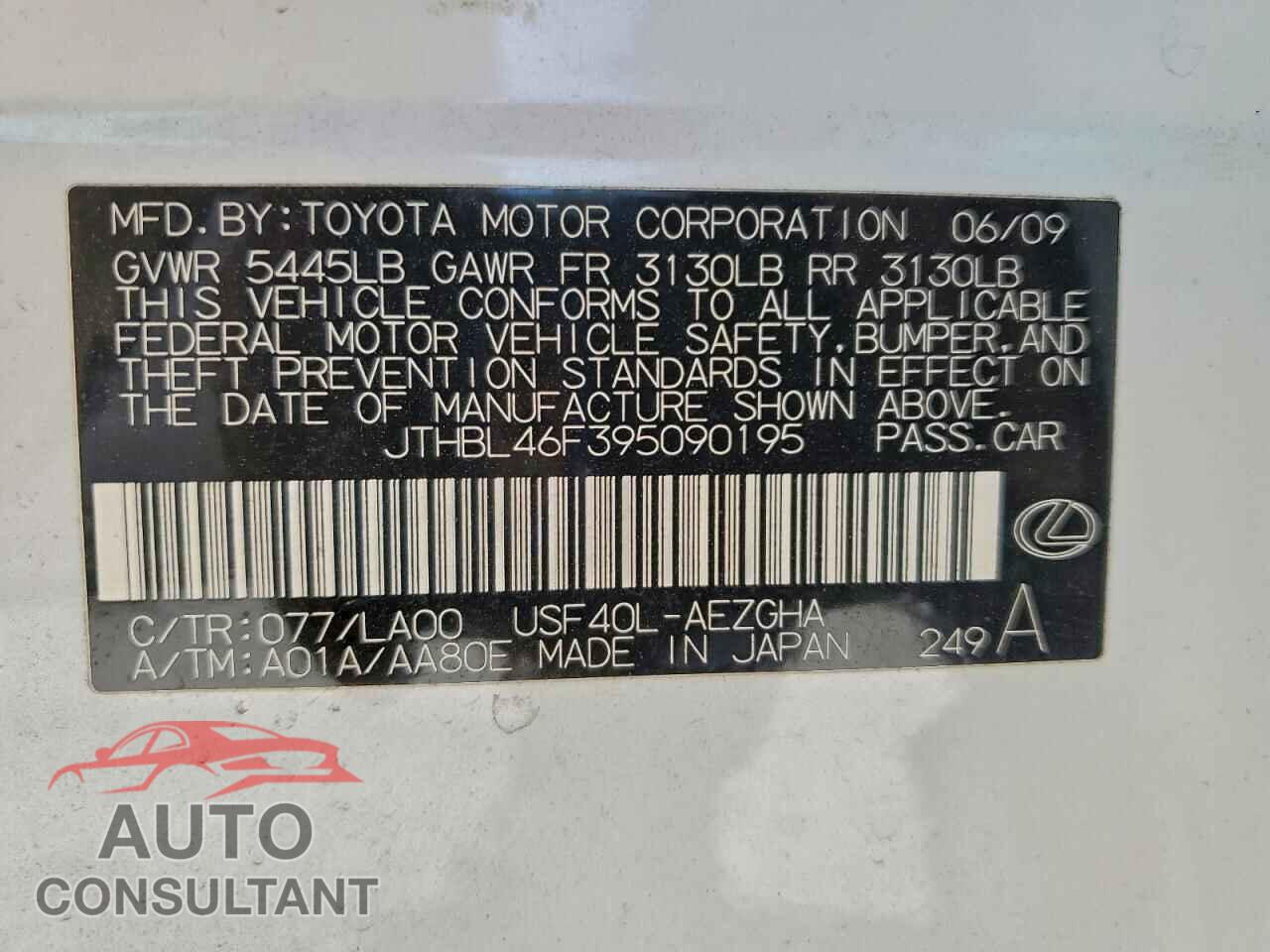 LEXUS LS460 2009 - JTHBL46F395090195