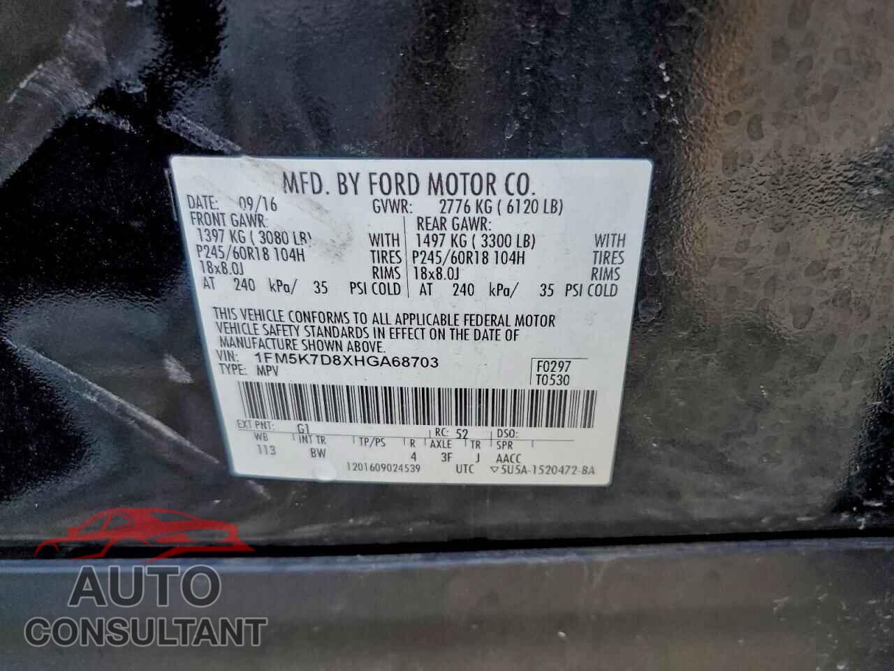 FORD EXPLORER 2017 - 1FM5K7D8XHGA68703