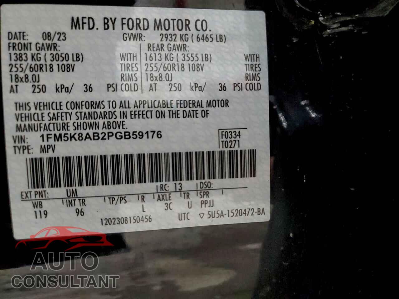 FORD EXPLORER 2023 - 1FM5K8AB2PGB59176