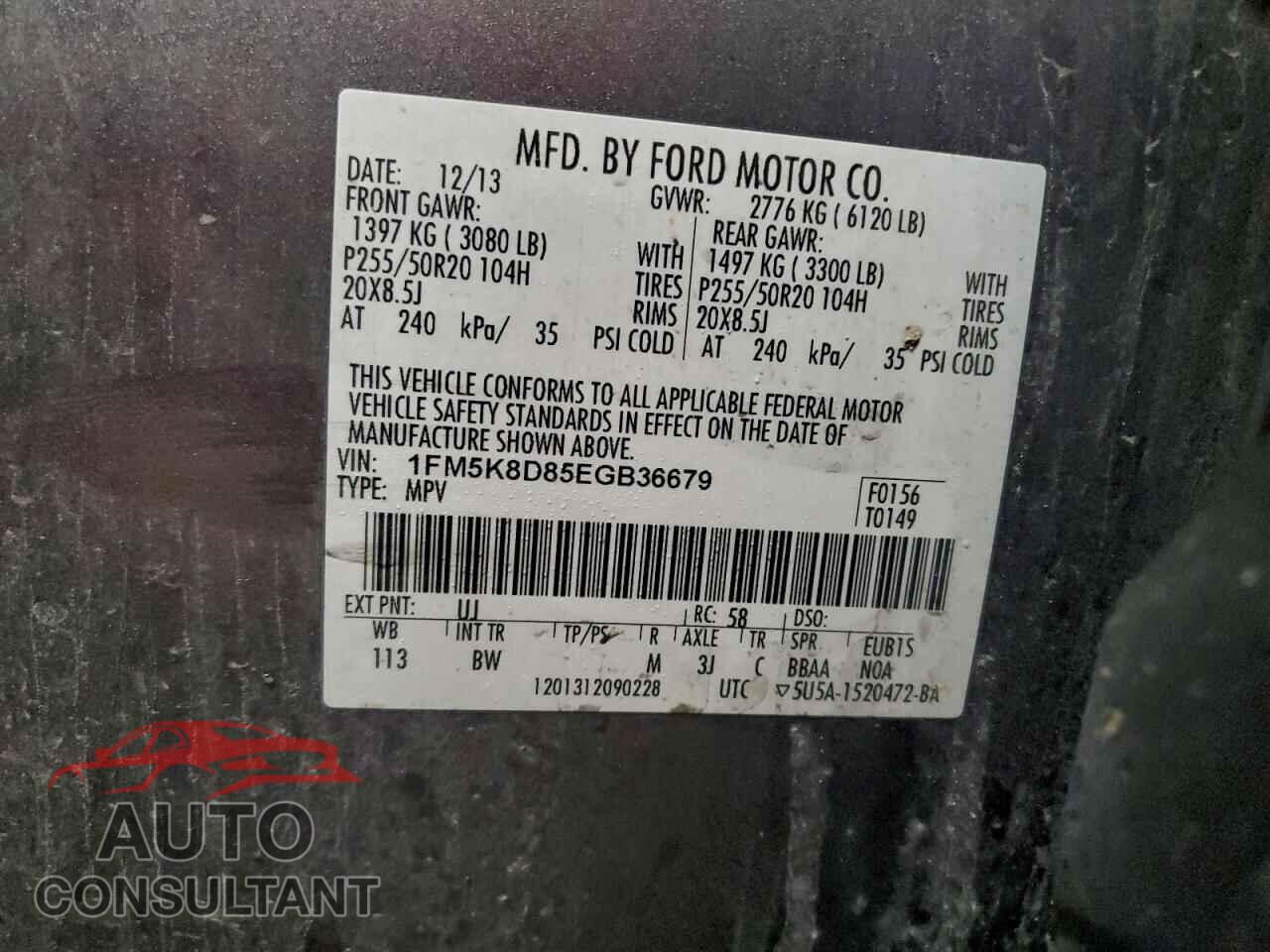 FORD EXPLORER 2014 - 1FM5K8D85EGB36679
