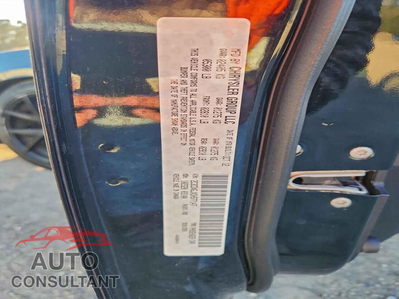 DODGE CHARGER 2013 - 2C3CDXGJXDH577147