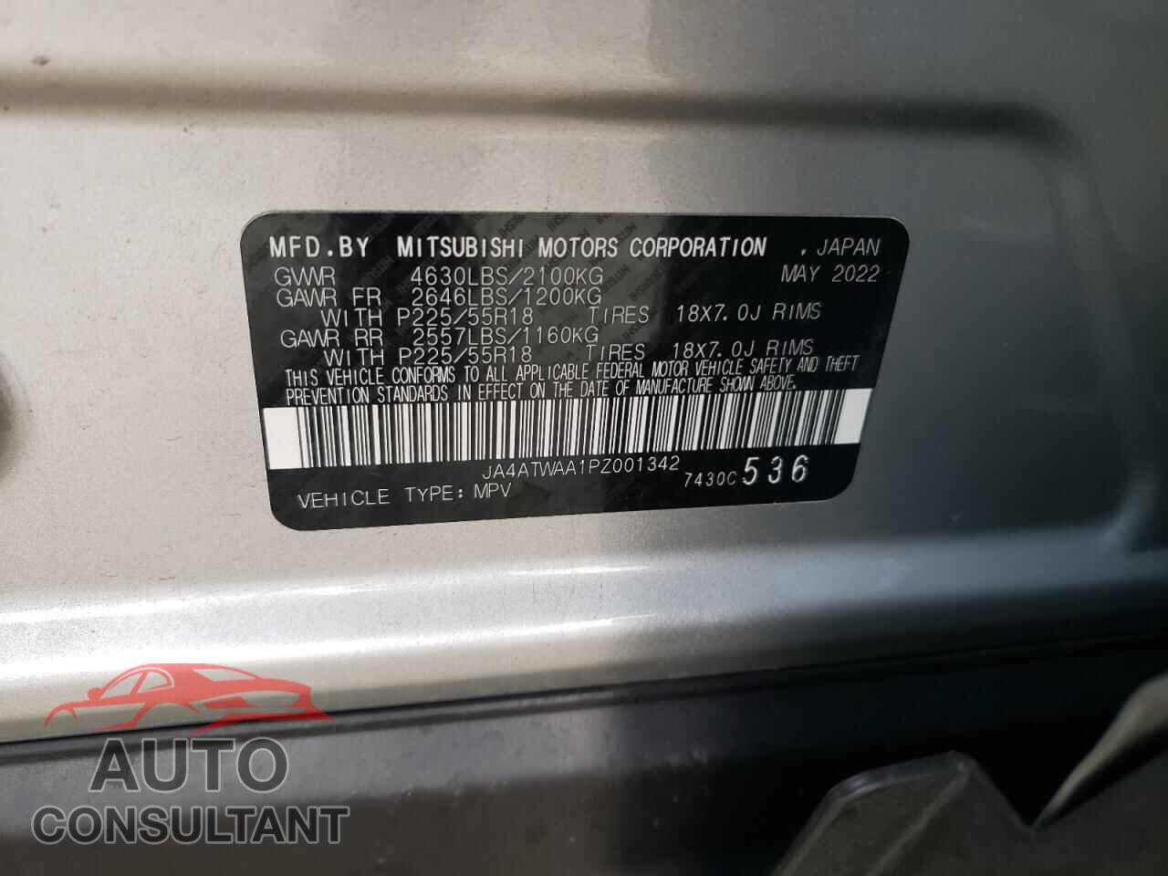 MITSUBISHI ECLIPSE 2023 - JA4ATWAA1PZ001342