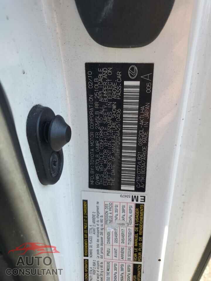 LEXUS IS 2010 - JTHFF2C24A2510406