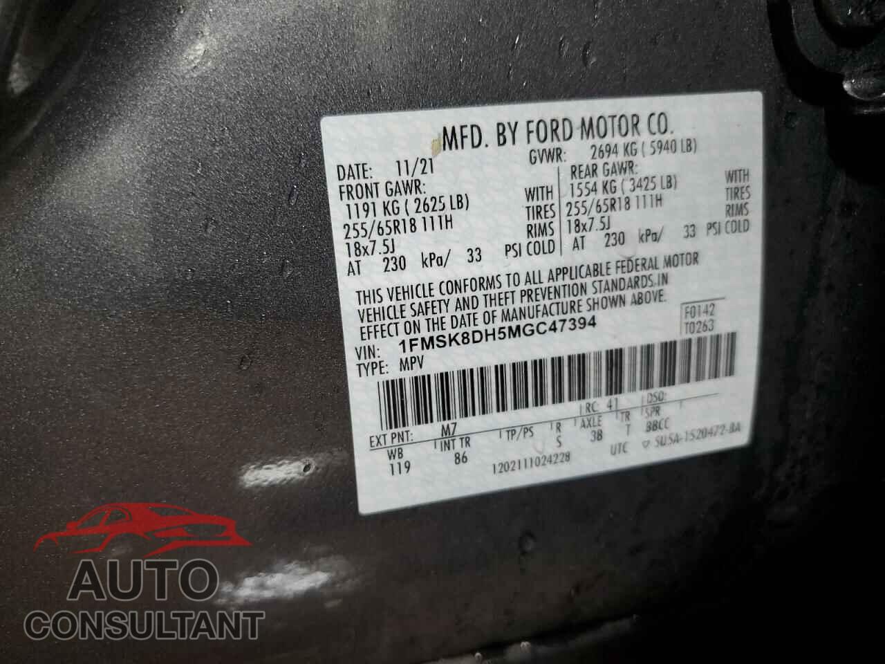 FORD EXPLORER 2021 - 1FMSK8DH5MGC47394