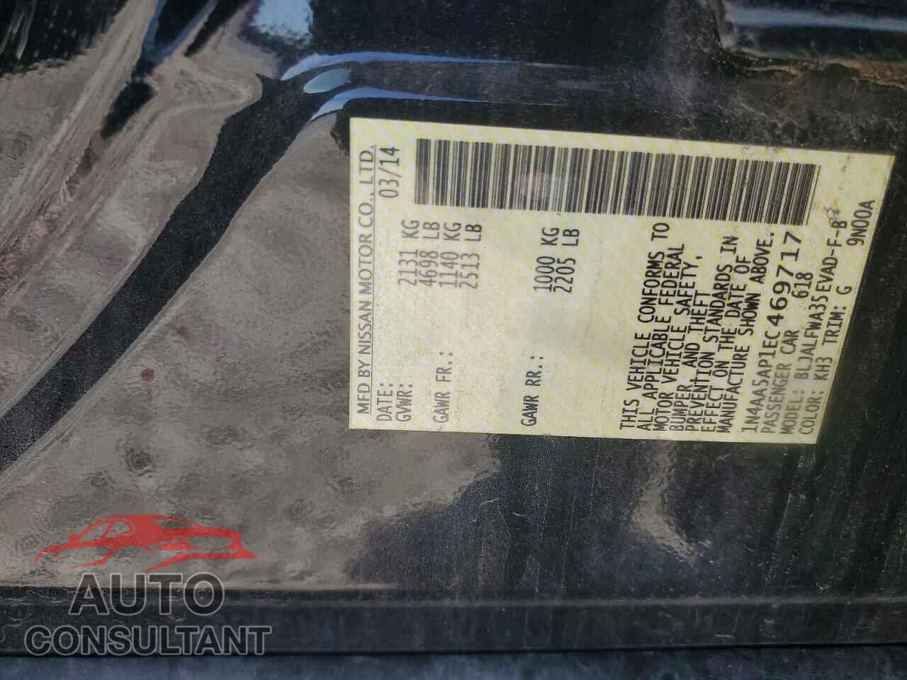 NISSAN MAXIMA 2014 - 1N4AA5AP1EC469717
