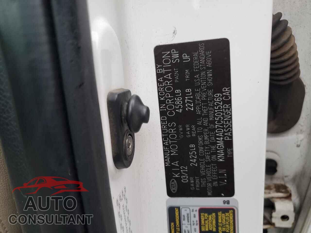 KIA OPTIMA 2012 - KNAGM4AD7C5015269