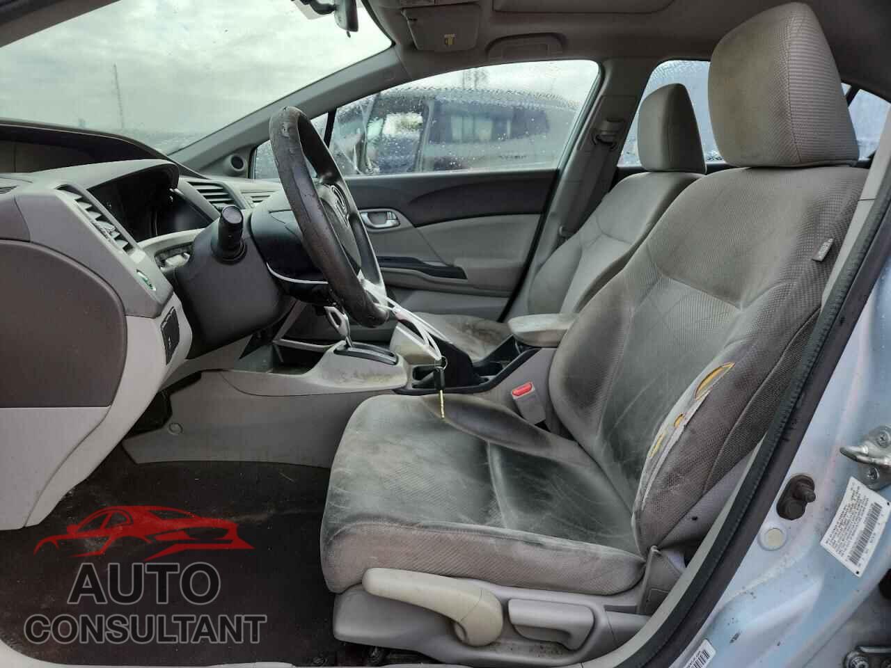 HONDA CIVIC 2012 - 2HGFB2F86CH520105