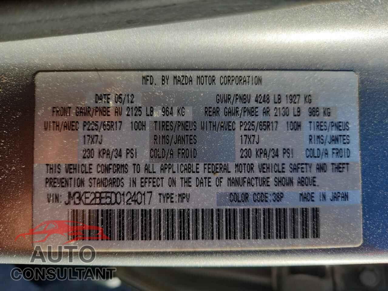 MAZDA CX-5 2013 - JM3KE2BE5D0124017