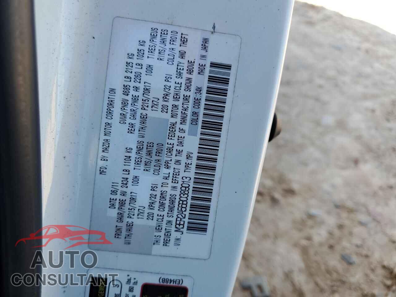 MAZDA CX-7 2011 - JM3ER2A56B0389013