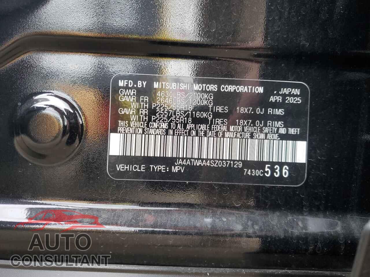 MITSUBISHI ECLIPSE 2025 - JA4ATWAA4SZ037129