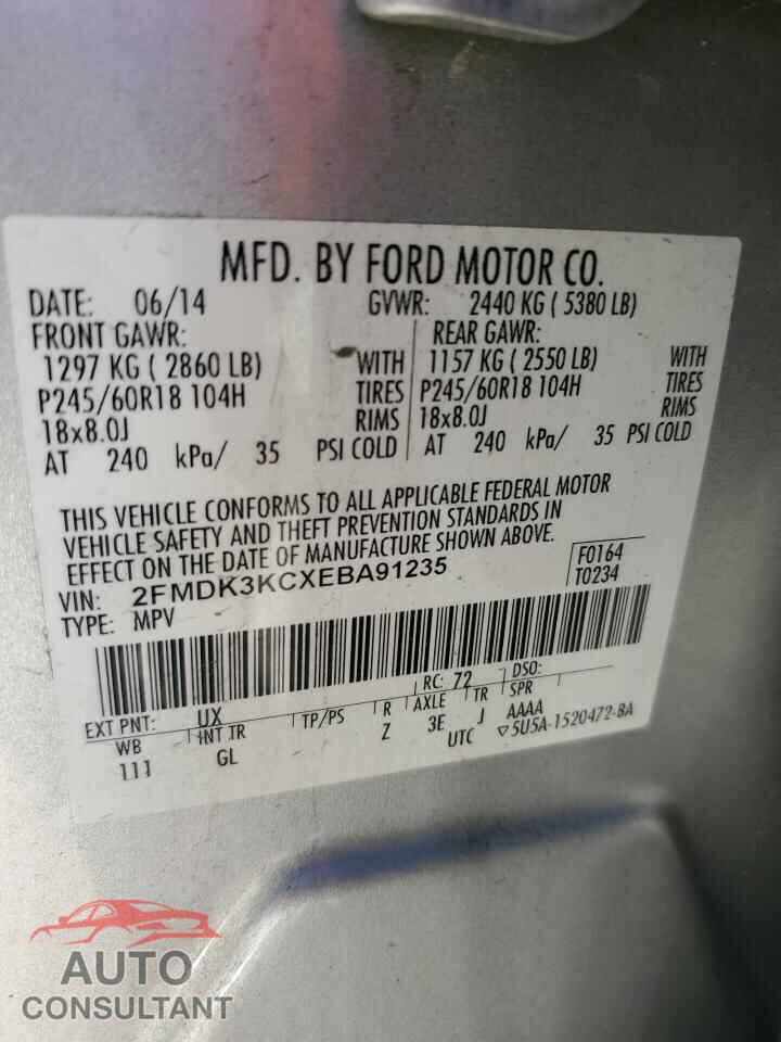 FORD EDGE 2014 - 2FMDK3KCXEBA91235