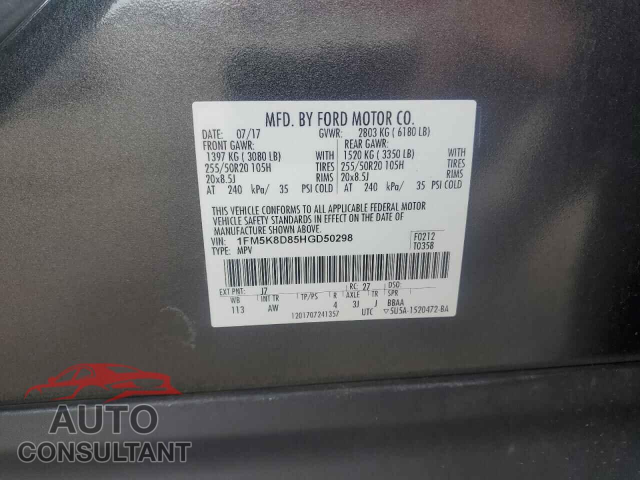 FORD EXPLORER 2017 - 1FM5K8D85HGD50298