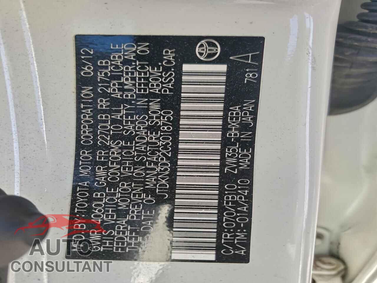 TOYOTA PRIUS 2012 - JTDKN3DP2C3018750