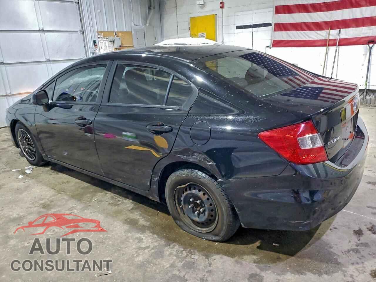 HONDA CIVIC 2012 - 2HGFB2F51CH609716