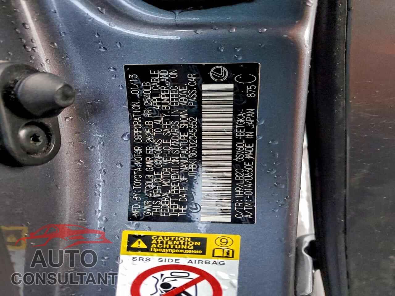 LEXUS ES350 2013 - JTHBK1GG7D2045652