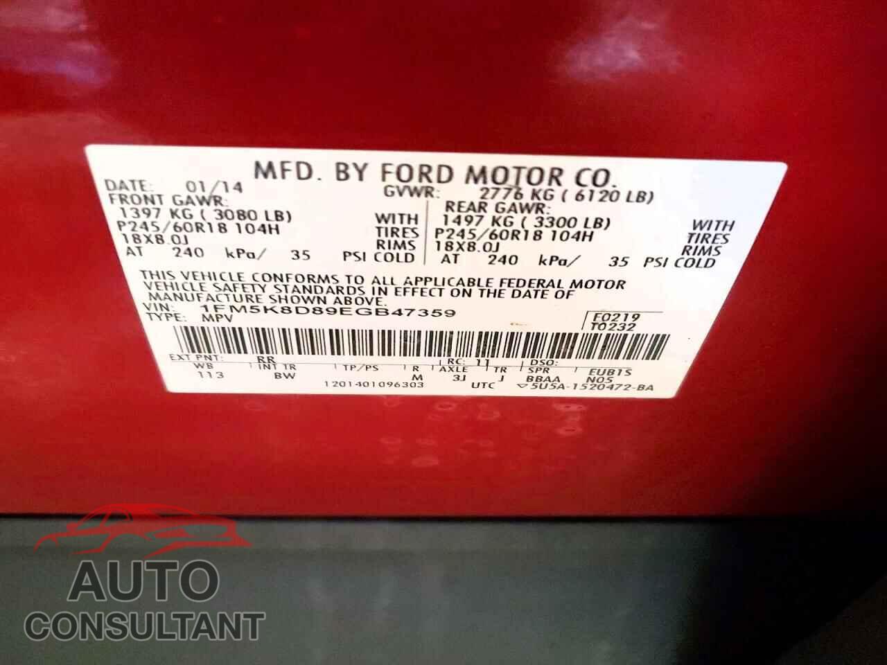 FORD EXPLORER 2014 - 1FM5K8D89EGB47359