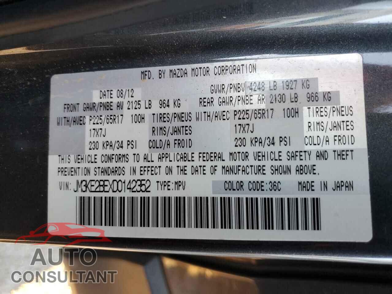 MAZDA CX-5 2013 - JM3KE2BEXD0142352