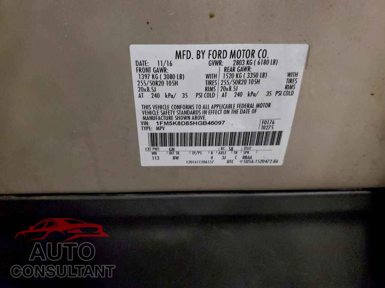 FORD EXPLORER 2017 - 1FM5K8D85HGB46097