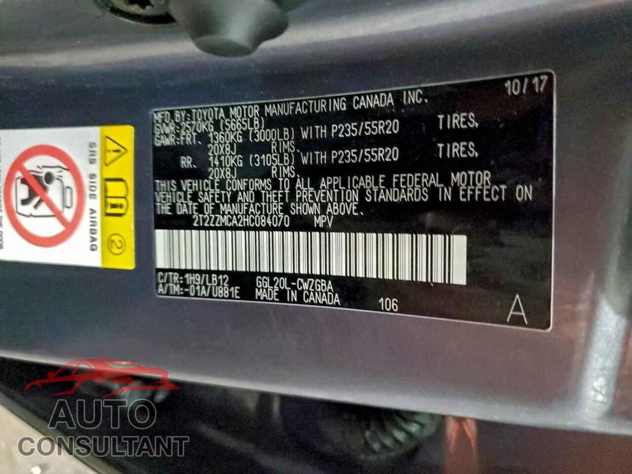 LEXUS RX350 2017 - 2T2ZZMCA2HC084070