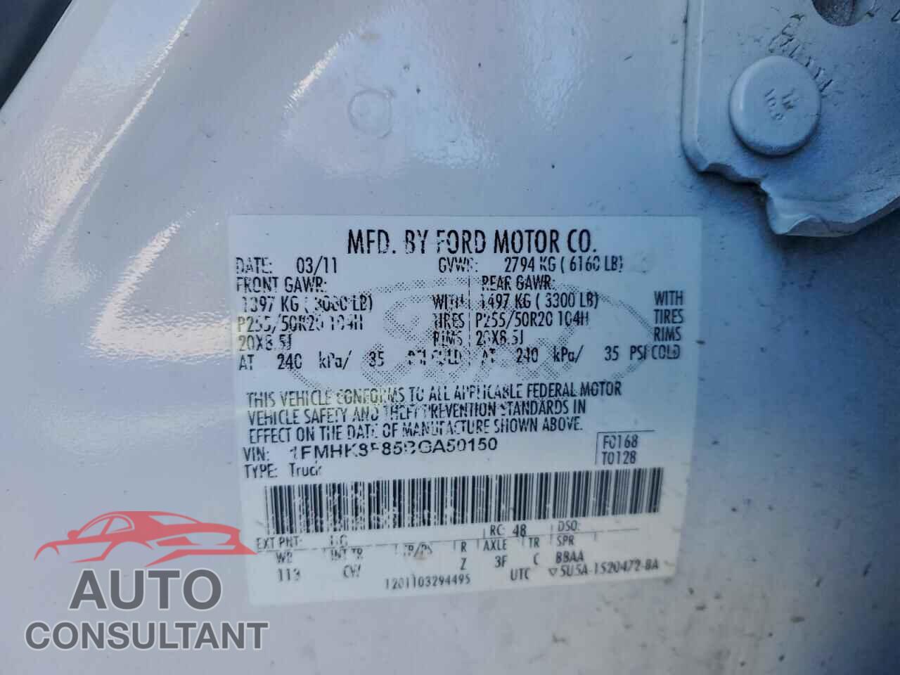 FORD EXPLORER 2011 - 1FMHK8F85BGA50150