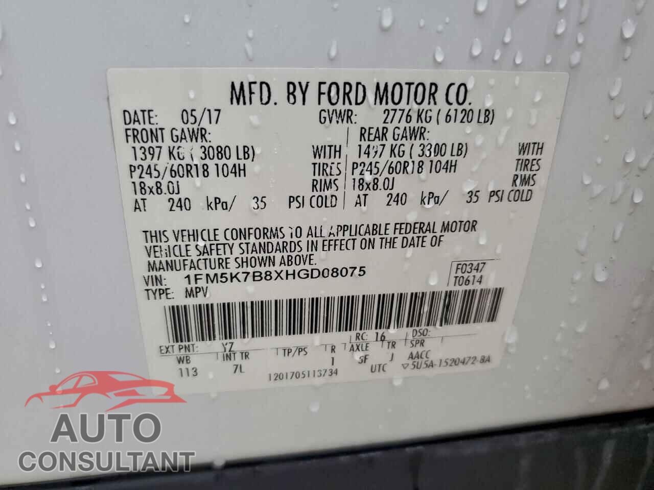 FORD EXPLORER 2017 - 1FM5K7B8XHGD08075