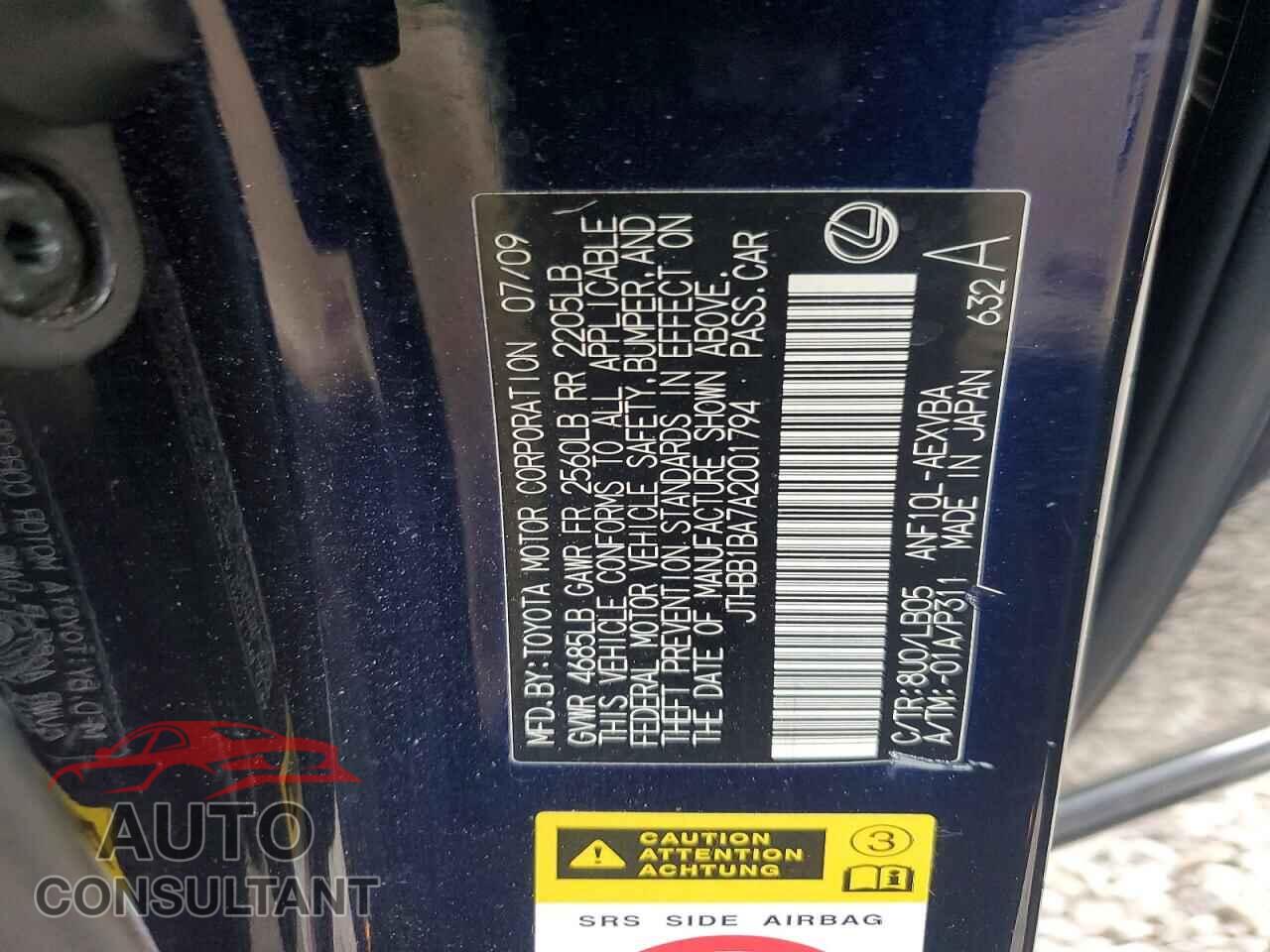 LEXUS HS 2010 - JTHBB1BA7A2001794