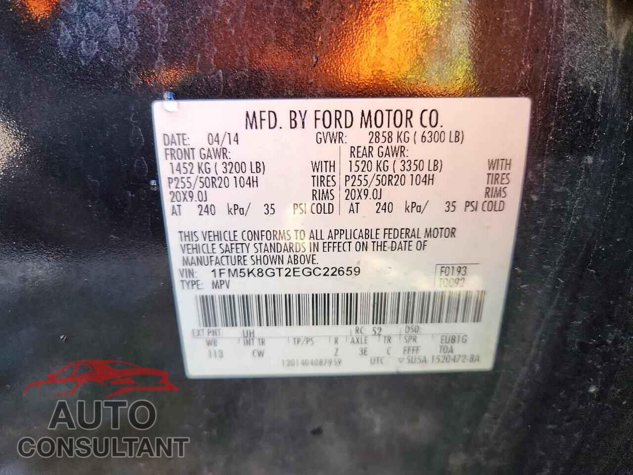 FORD EXPLORER 2014 - 1FM5K8GT2EGC22659