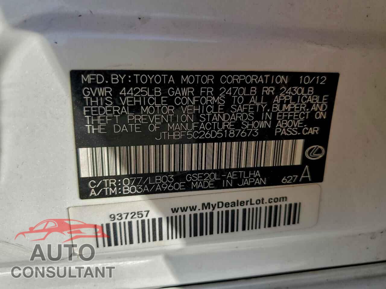 LEXUS IS 2013 - JTHBF5C26D5187673