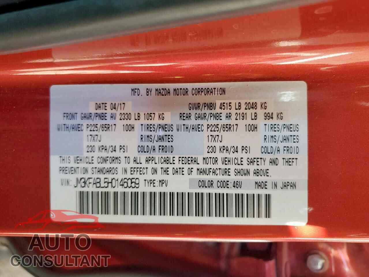 MAZDA CX-5 2017 - JM3KFABL5H0146059