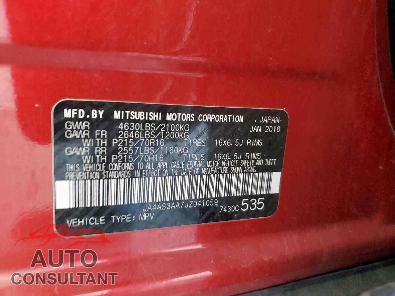 MITSUBISHI ECLIPSE 2018 - JA4AS3AA7JZ041059