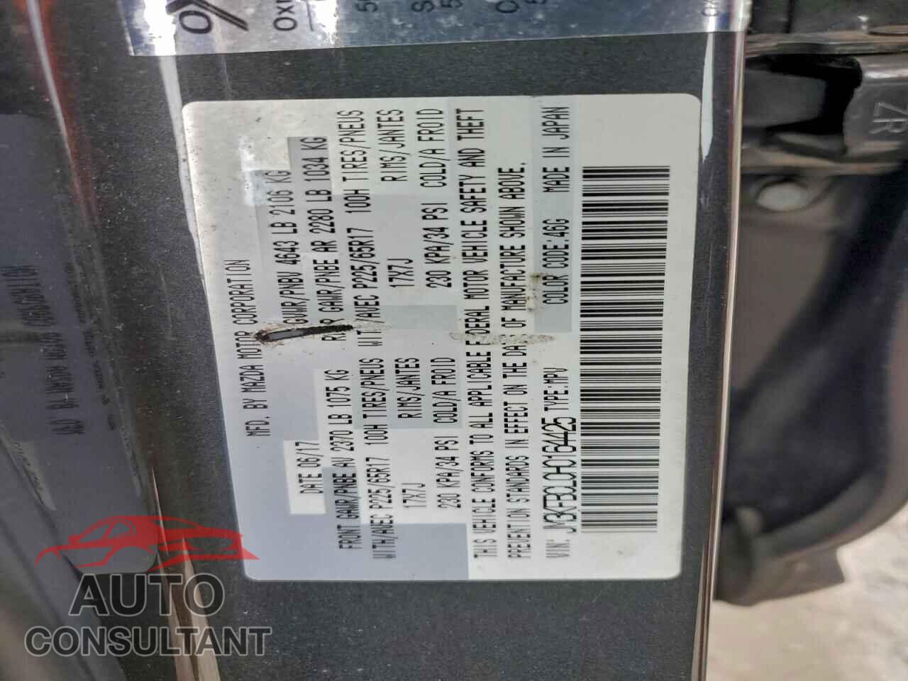 MAZDA CX-5 2017 - JM3KFBCL0H0164425