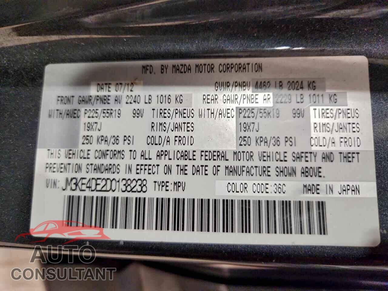 MAZDA CX-5 2013 - JM3KE4DE2D0138238