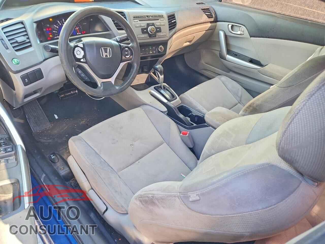 HONDA CIVIC 2012 - 2HGFG3B86CH500756