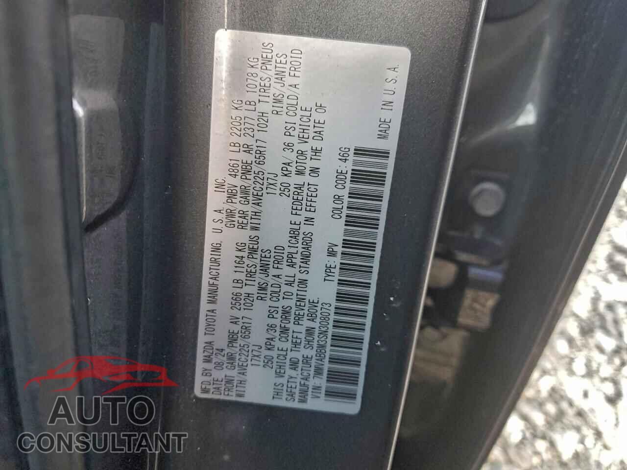 MAZDA CX-50 2025 - 7MMVABBM3SN308073
