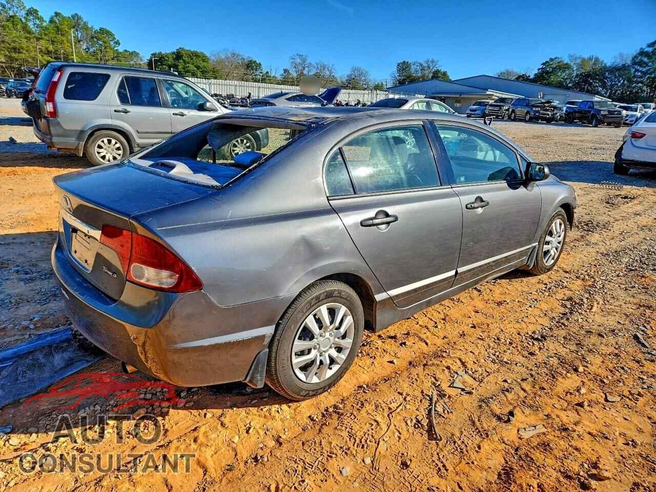 HONDA CIVIC 2009 - 2HGFA16339H343880