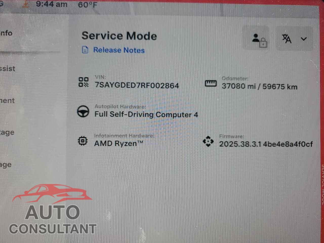 TESLA MODEL Y 2024 - 7SAYGDED7RF002864