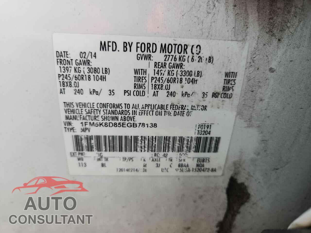 FORD EXPLORER 2014 - 1FM5K8D85EGB78138