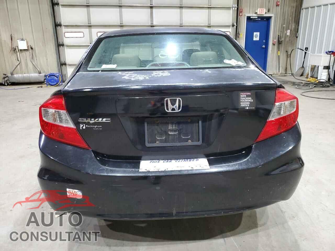 HONDA CIVIC 2012 - 2HGFB2E58CH574285