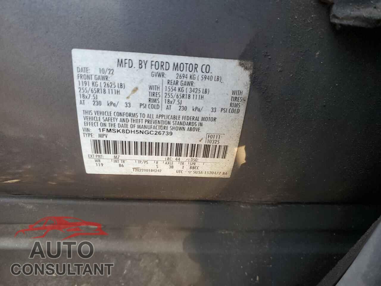 FORD EXPLORER 2022 - 1FMSK8DH5NGC26739