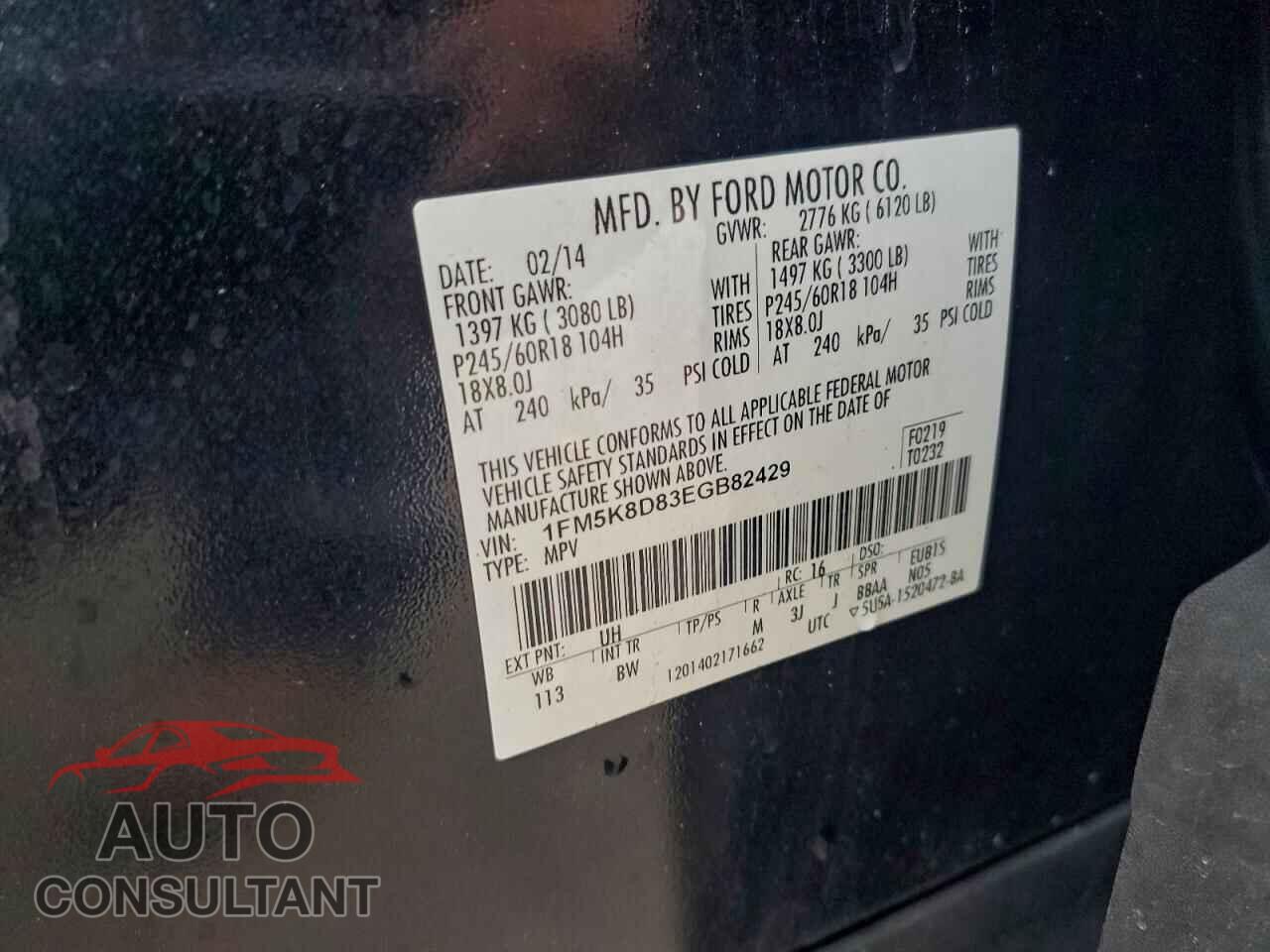 FORD EXPLORER 2014 - 1FM5K8D83EGB82429