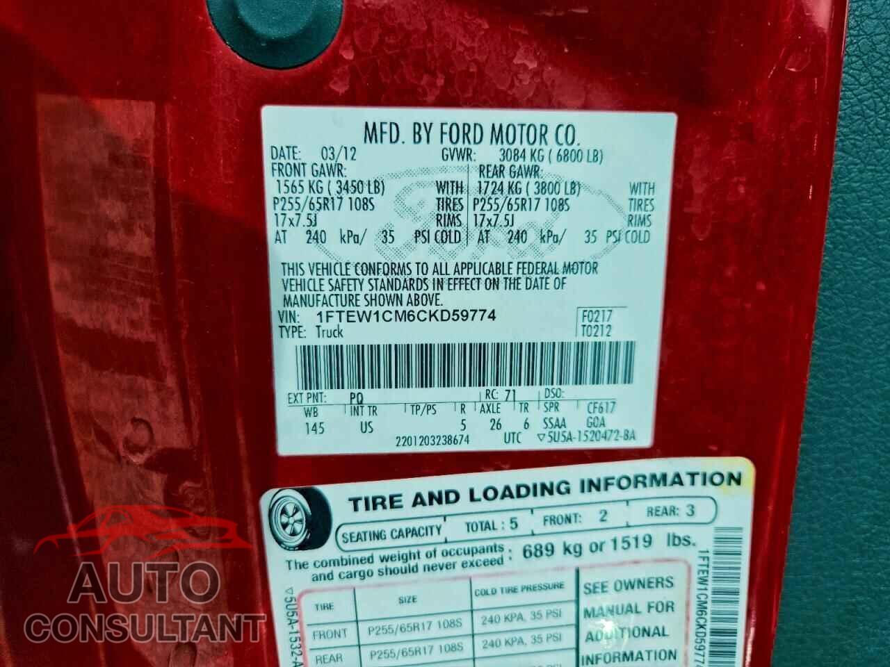 FORD F-150 2012 - 1FTEW1CM6CKD59774