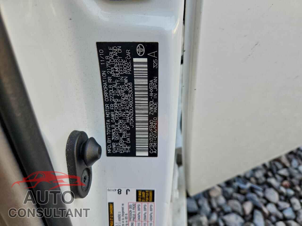 TOYOTA PRIUS 2011 - JTDKN3DU9B0253068