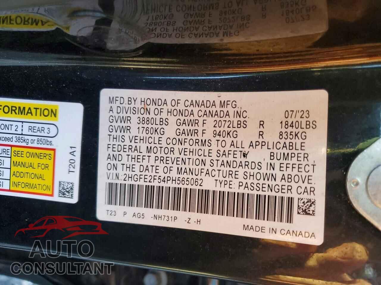 HONDA CIVIC 2023 - 2HGFE2F54PH565062